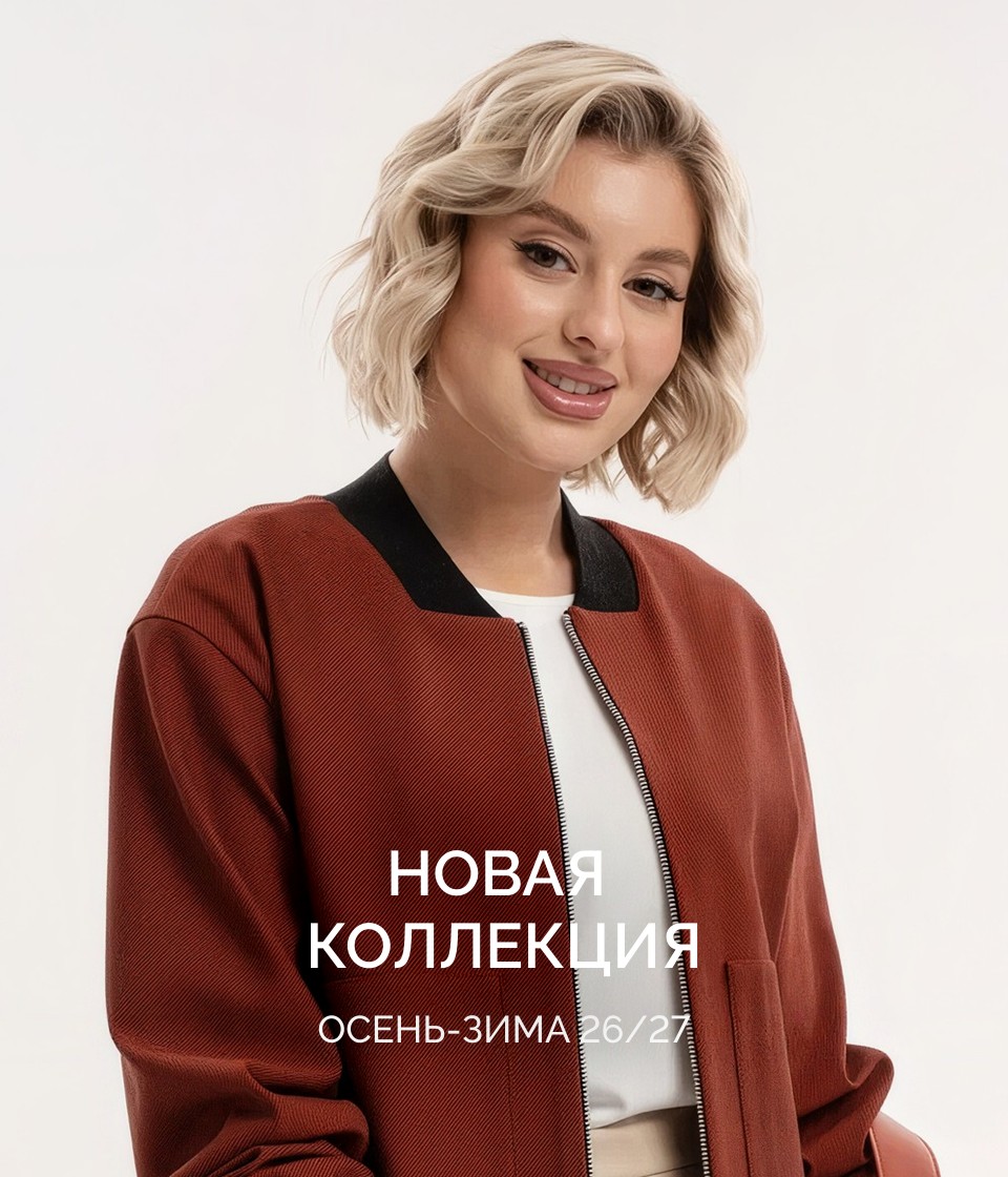 2 баннер